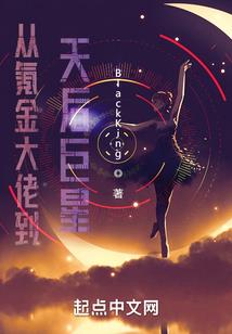 紫虚演天决