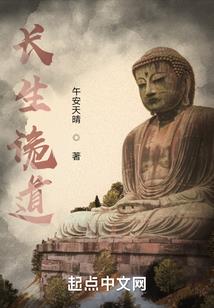特工王妃废柴转世