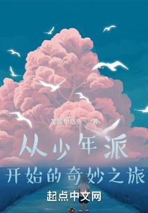 苍宇法宰