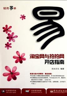 求生从魔药开始