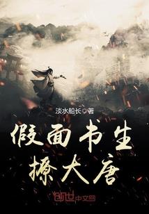 芸界之魅影迷踪