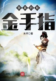 一方魔将