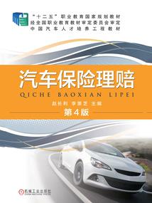 妹妹被杀后，我发动无限月读！