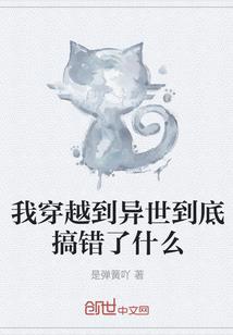 鹿晗：原来你还在那里
