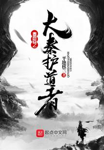 千金穿越之大佬争着宠
