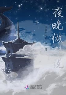 你身后有双手