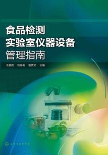 农家凶悍后娘，带着崽崽狂致富