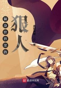 永恒寂寞