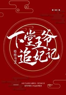 宛若星辰之辰少甜宠