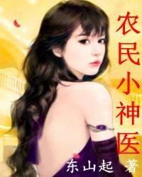 墨世之年