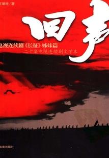 我在校园那些年