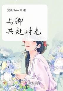 男性危机