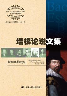 至宠无上