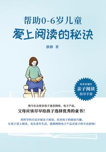 繁华乱世之冷王妃
