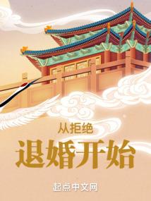 黛颜媚缘