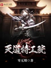 你好，我是粘液怪
