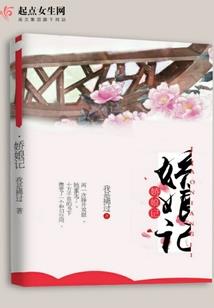 寂海无眠