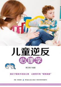 灭点