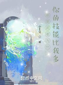 诱妻入怀：陆少宠妻非常