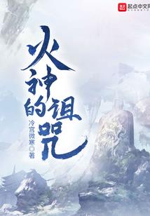 我的地级宇宙崛起之路
