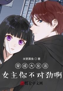 狼征1誓言的远征