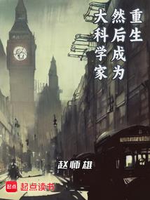 快穿：宿主，要抱抱