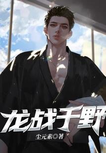 心灵黑客