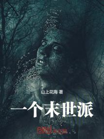 左手是命，右手是缘