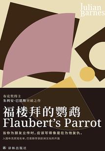 转轮变