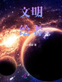 绝世倾城异能狂妃