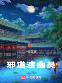 大清国秘史—镇远舰娘传奇