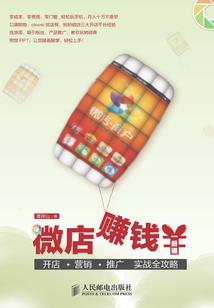雨夜恋云