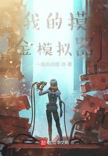 驾驶指南