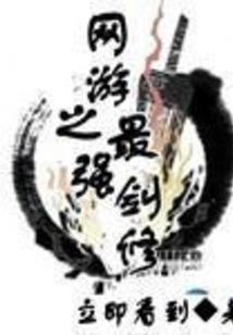 我的夫君君我来宠