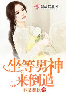 喵少爷家的小叶子
