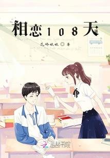 召集令