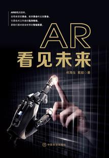 下堂妃
