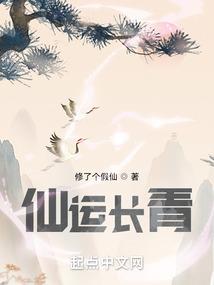 异界之杀妖兽取异能