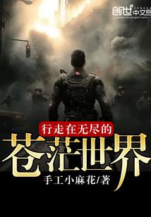 大学生糗事云