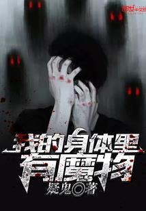 星衍诀