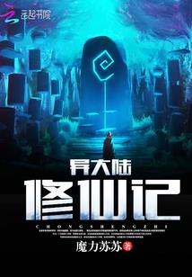 若水亦三千