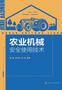 看校园之流水落花