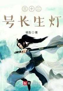 靓女冤魂