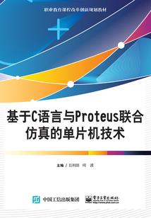 穿越之觅心记