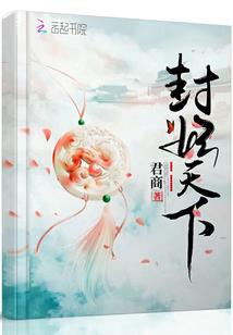 次元补全计划