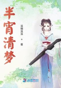 我的助理不得了