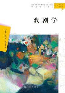 卡战