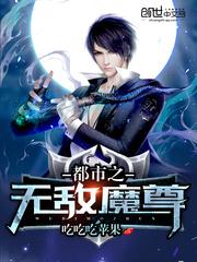 成与城