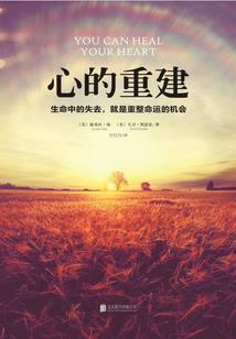 是花是刺