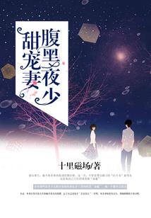 开局斗罗携带剑神系统